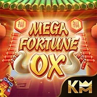 KING MIDAS #006