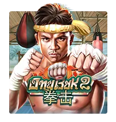 JOKER #120