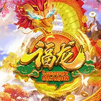 NAGA GAMES #013