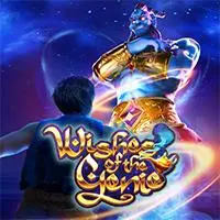 NAGA GAMES #062