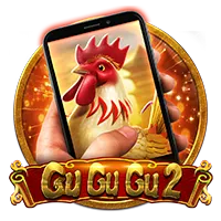 CQ9 #064