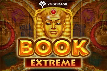 YGGDRASIL #160