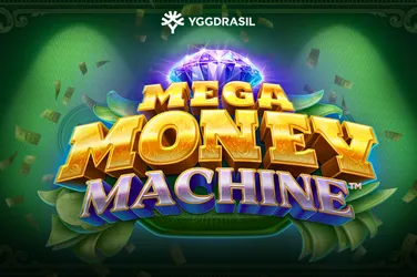 YGGDRASIL #219