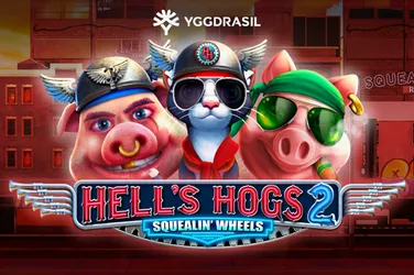 YGGDRASIL #370